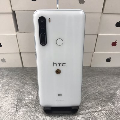 【外觀不錯】HTC U20 5G 白 8G 256GB 6.8吋 台北 手機 二手機 師大 9924