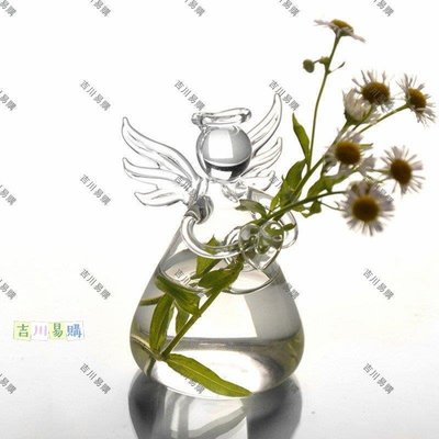 【吉川易购】TS085天使花瓶 玻璃瓶 盆栽瓶子 景觀瓶