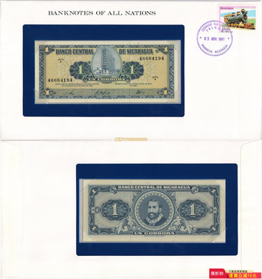 尼加拉瓜1968年1科多巴 全新紙幣 P-115【富蘭克林郵幣封】 錢幣 紙幣 紙鈔【悠然居】1037