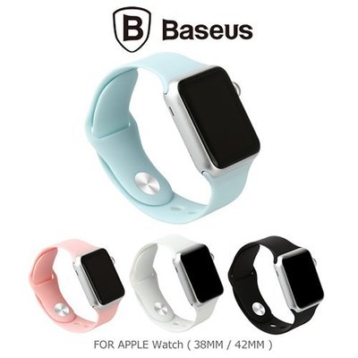 BASEUS Apple Watch (38mm) 出彩錶帶