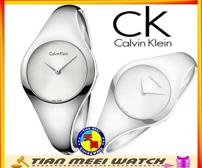 【天美鐘錶店家直營】【全新原廠CK】【下殺↘超低價有保固】Calvin Klein K7G2S116 名媛時尚女手環錶