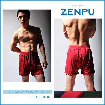【ZENPU】超值6件組~LIGHT&amp;DARK質感素色平口褲無開口/紅/黑/藍/透氣排汗四角褲男內褲M-3L