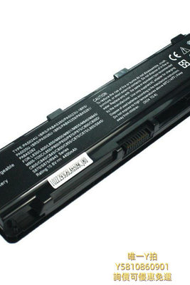 筆電電池全新東芝 PA5024U-1BRS PABAS260 PABAS263筆記本電池