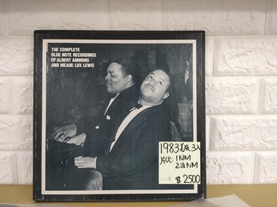 1983美版 3入The complete blue Note records of Albert Ammons and Meade Lewis爵士黑膠