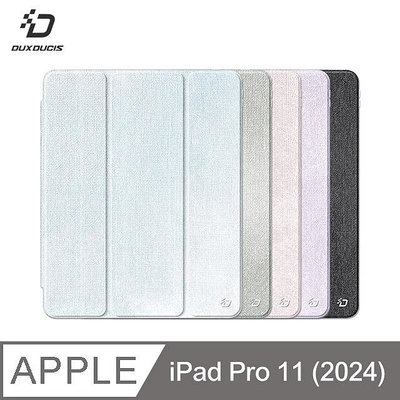 DUX DUCIS Apple 蘋果 iPad Pro 11 (2024/M4)(第五代) UNID 筆槽皮套 平板皮套 保護殼 保護套 三折皮套 翻蓋皮套 側