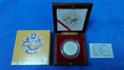 西元2000年發行，加拿大造幣廠製， 庚辰 - 龍年幻彩紀念銀章，2盎斯，純銀999，限量發行2000枚，原盒證，罕見
