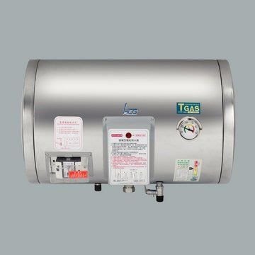 HCG EH20BAW4 儲熱式電熱水器