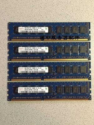 hynix現代海力士4GB PC3-10600E UDIMM 4G DDR3 純ECC