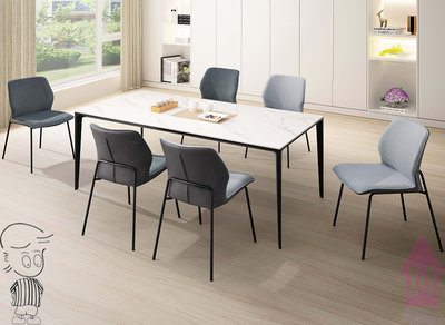 【X+Y】艾克斯居家生活館         現代餐桌椅系列-弗雷迪 6尺岩板餐桌.不含餐椅.金屬實心鋁合金腳架.摩登家具