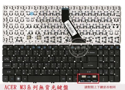 ACER 宏碁 M5-581 M5-581G M5-581T M5-581TG MA50  繁體中文鍵盤 M3