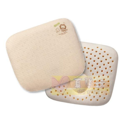 小獅王Simba 舒芯有機乳膠枕 S5017 #真馨坊- 嬰兒枕 嬰兒枕頭 乳膠塑型枕