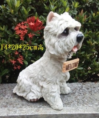 【浪漫349】獨件樣品貨 25cm高西高地白梗 西莎犬迎賓狗 welcome 雕塑模型狗