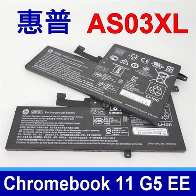 HP AS03XL 原廠電池 AS03044XL AS03044XL-PL HSTNN-IB7W