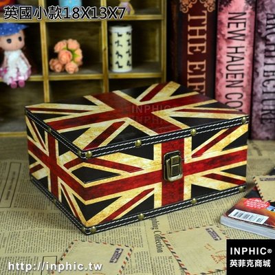 INPHIC-英倫復古小木箱收納盒 做舊國旗木盒子仿古盒 櫥窗影樓道具-英國小款18X13X7_S2787C