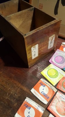 古早懷舊 中藥盒（厚料檜木抽屜）特🉐️價【侘寂文學館 】古味 檜木箱 讓藏  單盒價格 (多盒免運費)