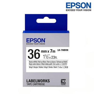 【含稅】EPSON LK-7WBVN 白底黑字 標籤帶 耐久型 (寬度36mm) 標籤貼紙 S657410