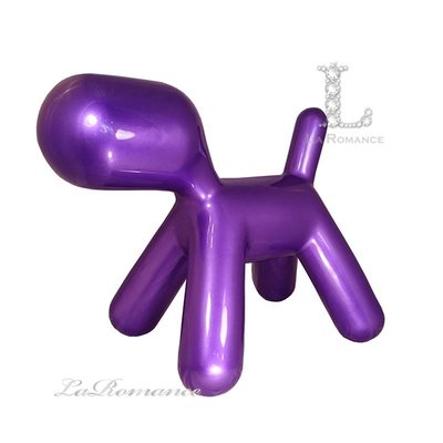 【芮洛蔓 La Romance】Puppy 童趣兒童椅 - #14 珠光紫 (特大) / 矮凳 / 穿鞋椅 / 擺飾