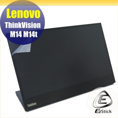Lenovo ThinkVision M14 M14t 特殊規格 系列專用 靜電式筆電LCD液晶螢幕貼 (可選鏡面或霧