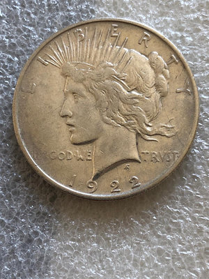 【二手】 1922年美國銀幣 和平鴿銀幣 和平銀元 外國錢幣2530 外國錢幣 硬幣 錢幣【奇摩收藏】