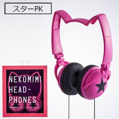 『東西賣客』【預購兩週內到】日本mix style 貓耳多造型耳罩式耳機 10 種款式 【粉色款】