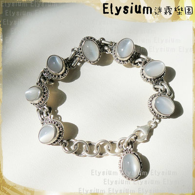 Elysium‧迷霧樂園〈LMS021C〉尼泊爾‧垂墜款 白色 月光石 925銀 手鍊/手環