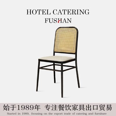 Guai 小秋店  網紅咖啡廳甜品店藤椅簡約設計師西餐廳編藤椅子戶外陽臺鋁合金椅