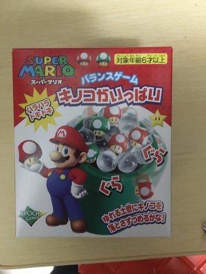 全新現貨 日本EPOCH Super Mario 超級瑪莉歐 平衡遊戲 蘑菇滿滿 堆堆樂 疊疊樂 派對桌遊玩具【歡樂屋】