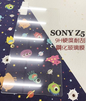 ⓢ手機倉庫ⓢ 現貨 ( Z5 ) SONY ( 滿版 ) 全屏 鋼化玻璃膜 9H 強化防爆 保護貼