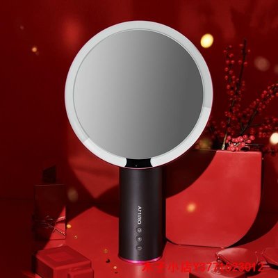 【熱賣精選】化妝鏡AMIRO覓光化妝鏡O2網紅智能臺式led帶燈的桌面梳妝臺復古O2小黑鏡