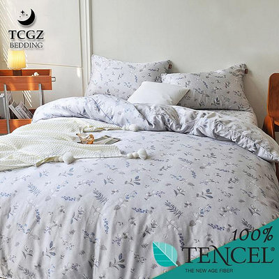 §同床共枕§TENCEL100%天絲萊賽爾纖維 單人3.5x6.2尺 薄床包舖棉兩用被三件式組-伍零九