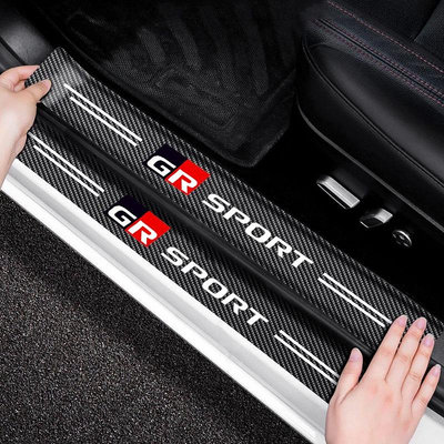Gr Sport 汽車門檻碳纖維划痕貼紙後備箱保護貼紙, 用於豐田 VIos Yaris Corolla Cross W