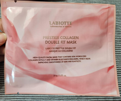 韓國Lablotte膠原蛋白雙效面膜單片