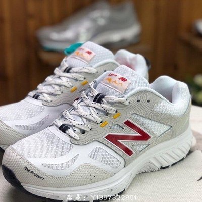 wl990 new balance