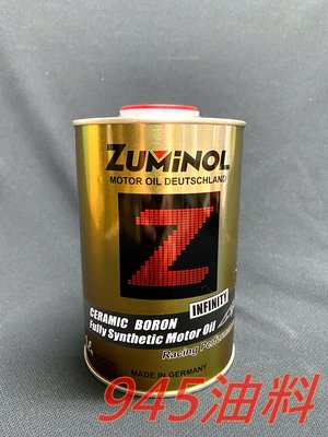945油料 ZUMINOL INFINITY 1L 無限級 陶瓷氮化硼 摩德 紅 C+ 5W40 0W40 VTO 競技