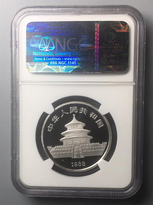 1988年熊貓1盎司鉑金幣NGC69（早期標簽）【誠心購可議價】