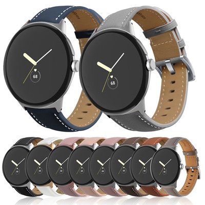 森尼3C-尖尾車線皮革錶帶  於谷歌 Pixel Watch手錶錶帶 谷歌智能手錶錶帶-品質保證