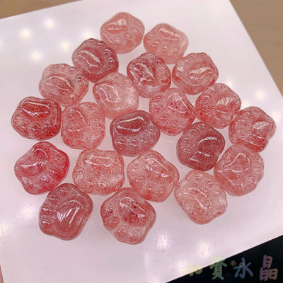【小資水晶】草莓晶熊掌 5A級款 小雕件 手串DIY材料 天然高級 紅草莓晶（通孔/直孔）