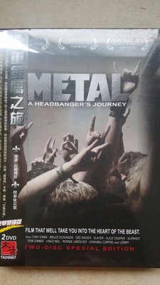正版 重金屬之旅 Metal - A headbanger's journey 豪華雙碟版 全新未拆封