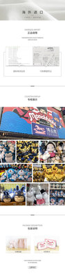 【現貨】日本hellokitty正版貓咪凱蒂貓kt貓公仔玩偶毛絨包包掛件書包掛飾