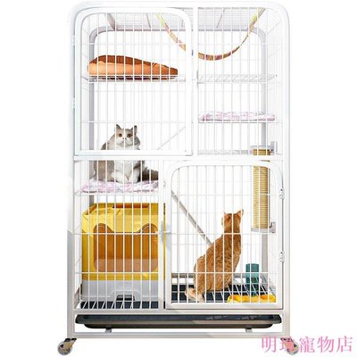 明珠寵物店~貓籠子超大自由空間家用室內小型貓咪寵物別墅貓窩帶廁所一體貓舍