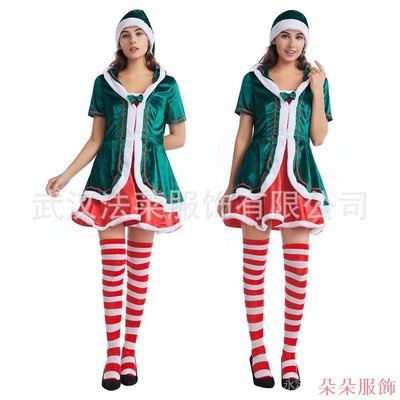 萬聖節派對 耶誕節cos服綠色耶誕精靈cosplay衣服套裝派對聚會角色扮演