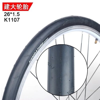 現貨代理建大自行車輪胎K1107山地車外胎單車輪胎26*1.5全光頭60TPI可開發票