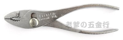 56工具箱 ❯❯ 全新 美國製 Crescent Cee Tee Co. H26 Slip-Joint Plier 鯉魚鉗