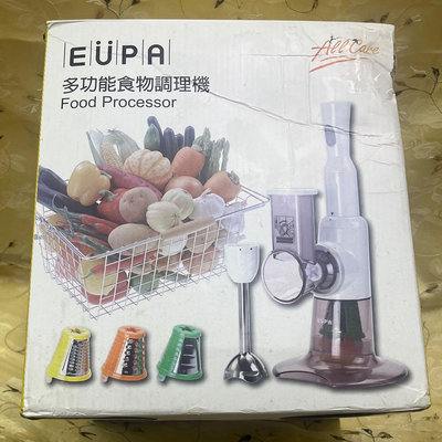 優柏EUPA多功能食物調理機TSK-9608HS/食物料理機/切菜機/刨絲機/果汁機/混合機/飲料機/點心機