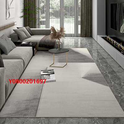 地毯客廳地毯臥室灰色北歐現代簡約沙發茶幾毯輕奢床邊高級家用地墊