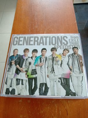 GENERATIONS from EXILE TRIBE 放浪新世代 SPEEDSTER 雙CD+DVD 只拆封