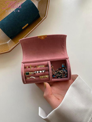 精致高級感絨布首飾盒戒指手鏈項鏈收納盒旅行小巧便攜飾品盒-Miss木木女裝