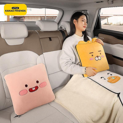 直出熱銷 Kakao Friends 汽車抱枕被子 車內摺疊被子 睡覺神器 可愛網紅兩用毛毯 靠枕
