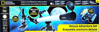 NATIONAL GEOGRAPHIC 小小冒險觀察家豪華組(天文望遠鏡+雙筒望遠鏡+900倍放大顯微鏡)