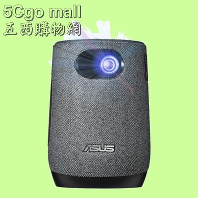5Cgo【權宇】華碩 ASUS ZenBeam Latte L1無線藍牙行動投影機6000mAh長效電池 含稅